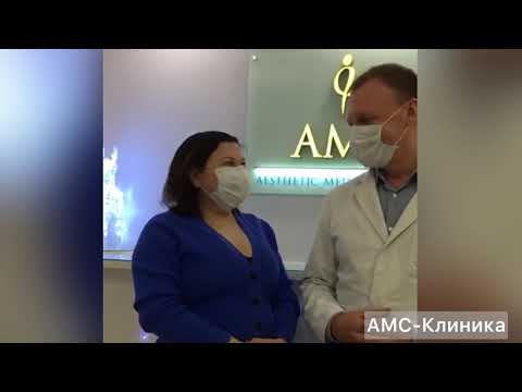 Отзыв пациента